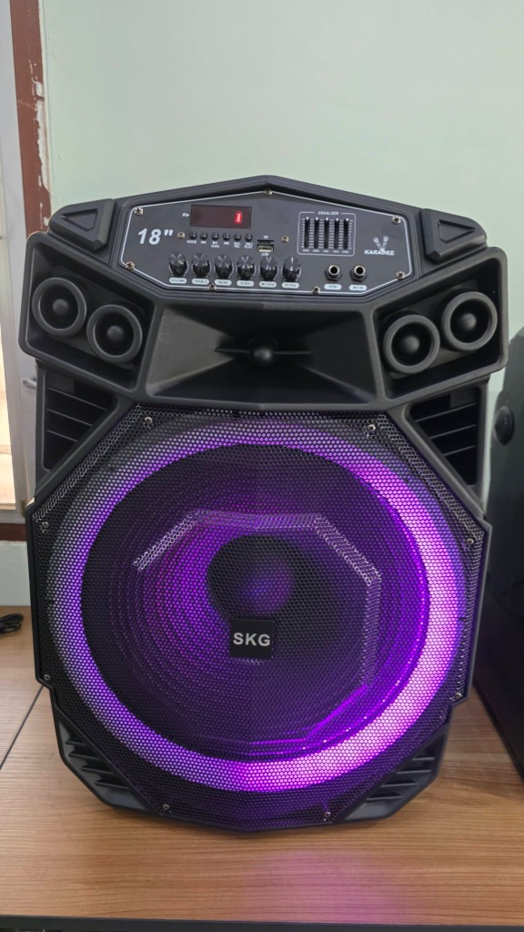 SKG 18 inch